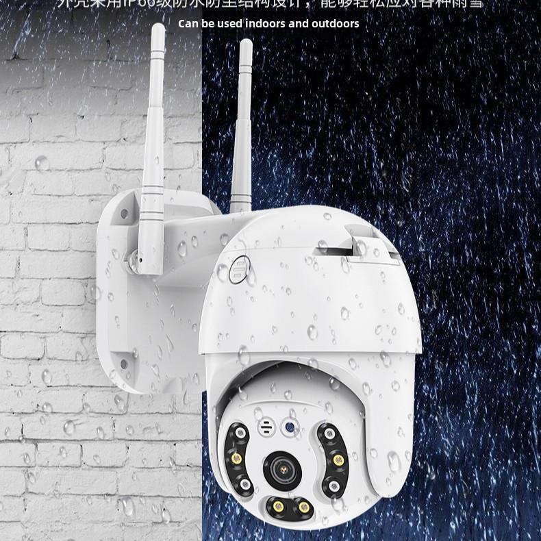 V380 Pro 1080P Outdoor WiFi Surveillance Camera with Night Vision and Network Port