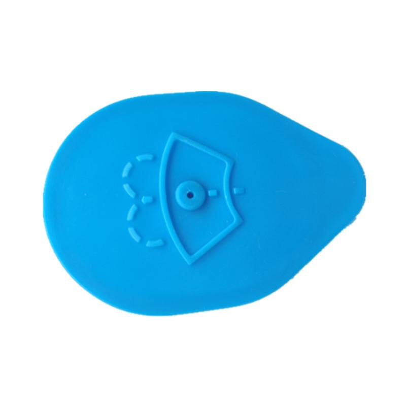 Nissan Wiper Washer Reservoir Cap for Kicks, Tiida, Teana, Sylphy, Electric, X-Trail, Qashqai, Livina