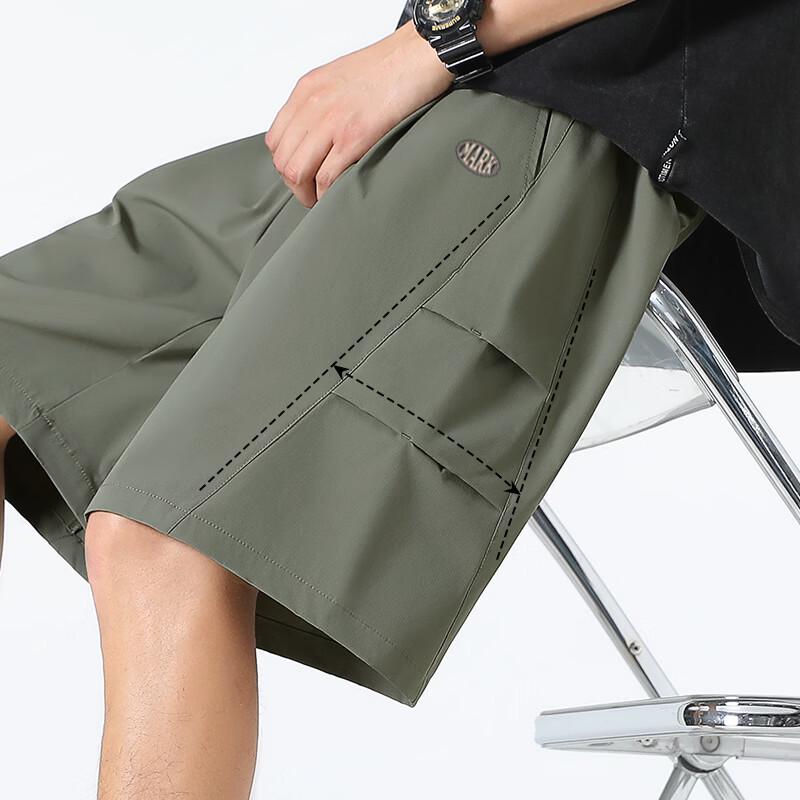 Mark Fairwhale Men's Quick-Dry Sun Protection Cargo Shorts