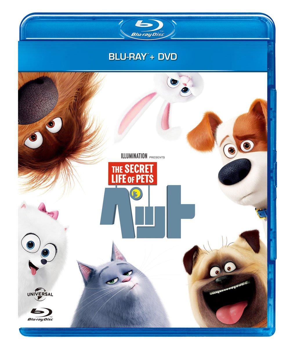 

Pets DVD Set Blu-ray + [Blu-ray]