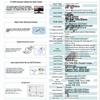 ZC-A8263 A4 Duplex Color Document Scanner CN Plug (adapter Included)