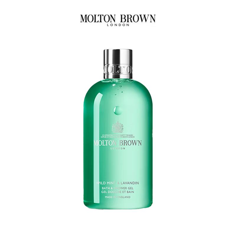 

Molton Brown Wild Mint & Lavender Bath & Shower Gel