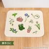 OKA Gardener Kitchen 45cm X Green Made In 4548622736243 Mat, Approx. 60cm, (Non-Slip, Washable, Japan)