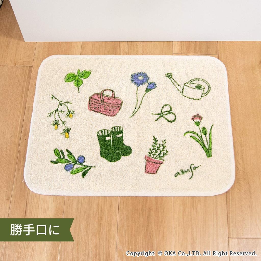 OKA Gardener Kitchen 45cm X Green Made In 4548622736243 Mat, Approx. 60cm, (Non-Slip, Washable, Japan)