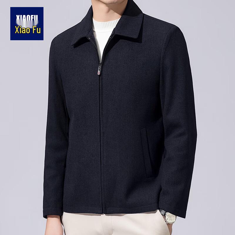 

Мужская весенняя куртка в стиле business casual с лацканами 3XL