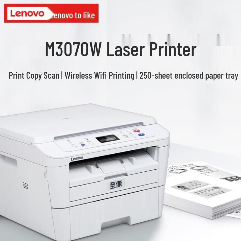 Lenovo M3070W A4 Black and White Multifunction Laser Printer CN plug (adapter included)
