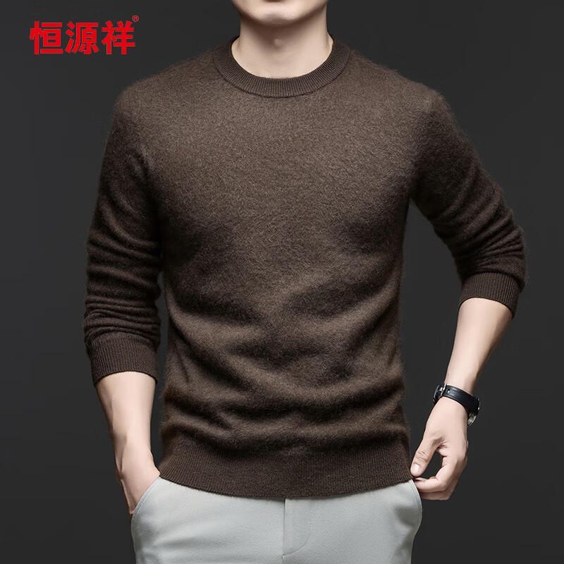 

Hengyuanxiang Men s 100% Wool Thickened Crew Neck Knit Sweater 3XL (190)