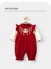 Youqi Autumn Baby Girl Red First Birthday Long Sleeve Dress and Bodysuit Set