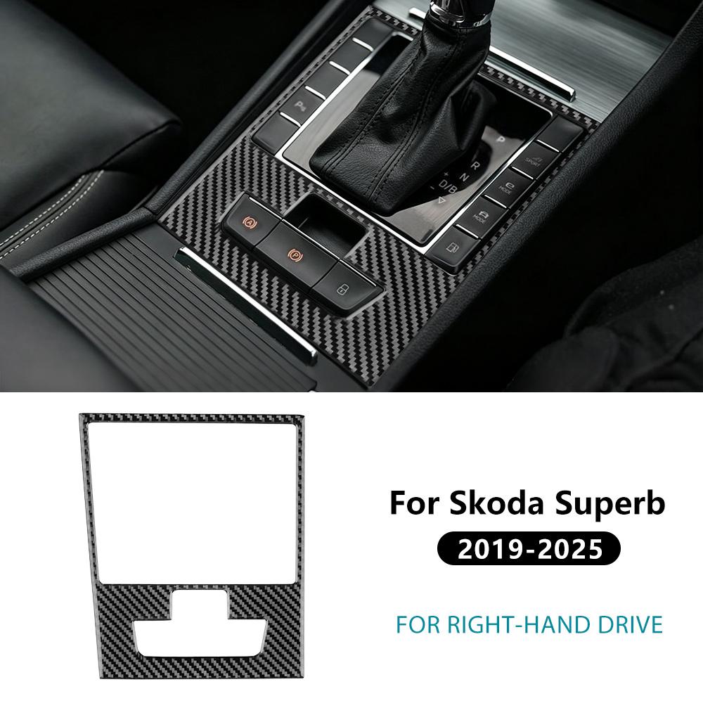 Real Soft Carbon Fiber Sticker For Skoda Superb 2019 2020 2021 2022 2023 2024 2025 Shift Console Outer Trim Interior Accessories