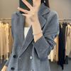 Women's Suit Cardigan Temperament Solid Color Tops Autumn Long Sleeve Fashion Jacket Ageing Casual Chic