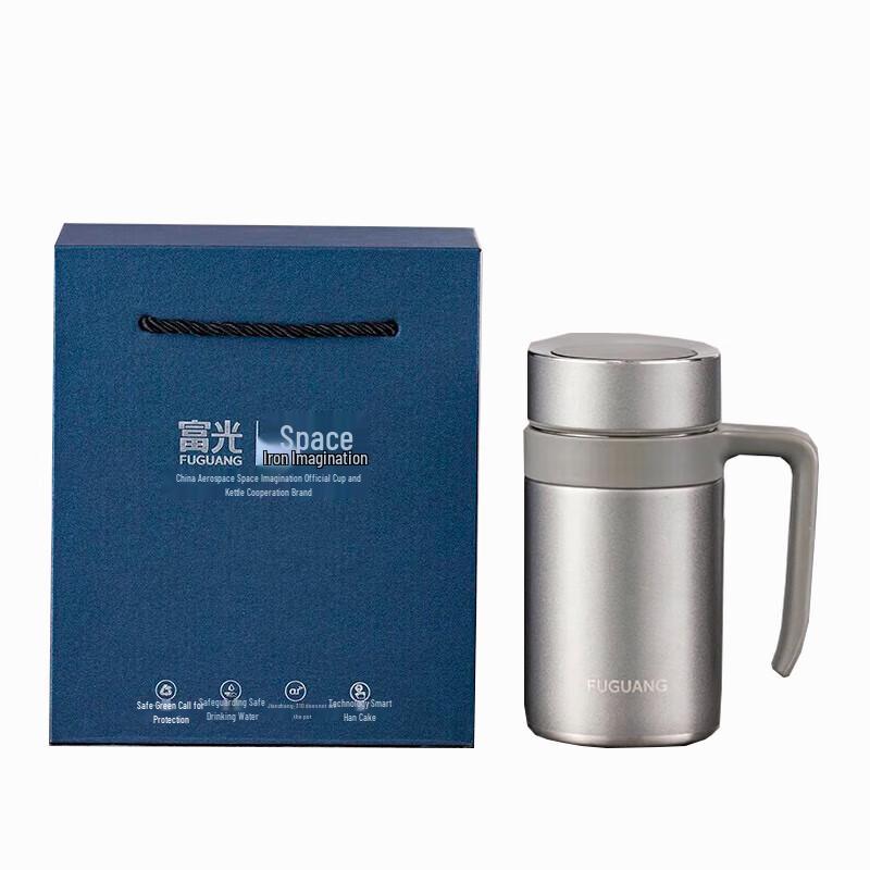 FUGUANG Stainless Steel Insulated Tea Mug with Handle