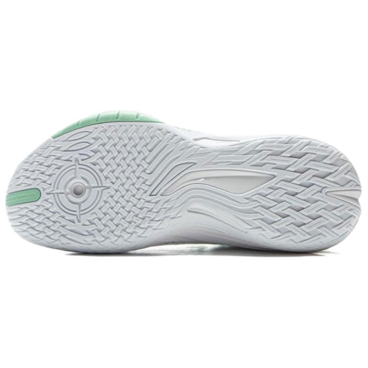 Li Ning Fan Wu You Ji 1 Superlehké Flexibilní Stabilní Tlumení Odolné Prodyšné Odrazové Přilnavost Nízké Svršek Venkovní Basketbalové Boty ABFV005-4