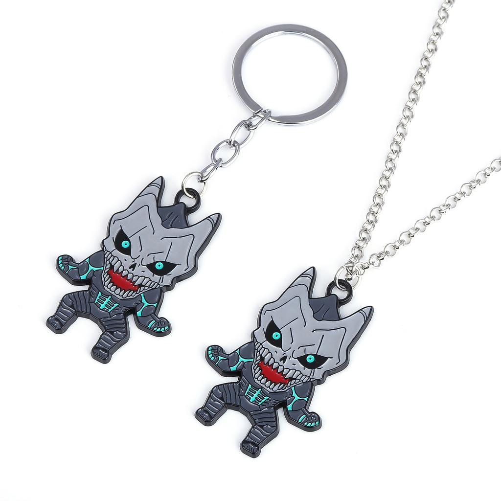 Kaiju No 8 Keychain Pendant Metal Decor For Kids And Friends Gifts