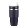 Shangqi Insulated Travel Mug with Straw