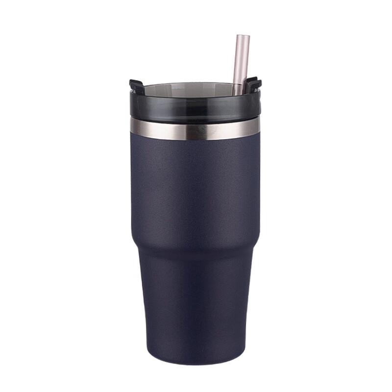 

Shangqi Insulated Travel Mug with Straw