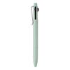 Mitsubishi Pencil 3-Color Ballpoint Pen Jetstream Prime 0.7 Smoky Green SXE3350007.52