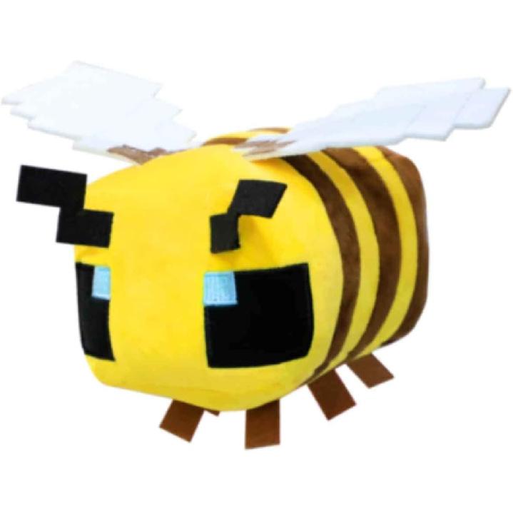 Putrer Bee Plush Toy 6.7"/17cm,Bee Stuffed Animals,Game Plush Toys for Christmas New Year Birthday Gift