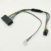 30CM ATX 24-Pin auf 6-Pin Netzteilkabel, Buchse 24-Pin auf Stecker 6-Pin, Kompatibel mit HP Elite 8100, 8200, 8300 und 800g1 Desktops, Langlebig