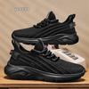 Yierkang Men's 2025 Ultralight Casual Sport Shoes