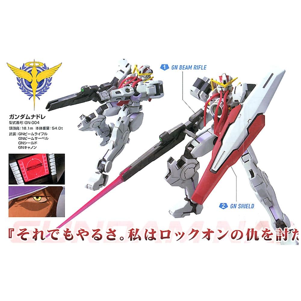 HG Mobile Suit Gundam 00 Gundam Nadre skala plastikowy model 1/144 kodowany kolorami
