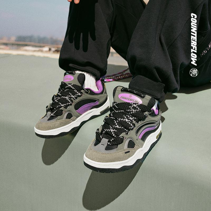 Li Ning CF Tracing, Réputation Confortable Et Respirante Amorti, Résistant À L'usure Basse Tige Chaussures Décontractées Homme Écru AGCT329-4