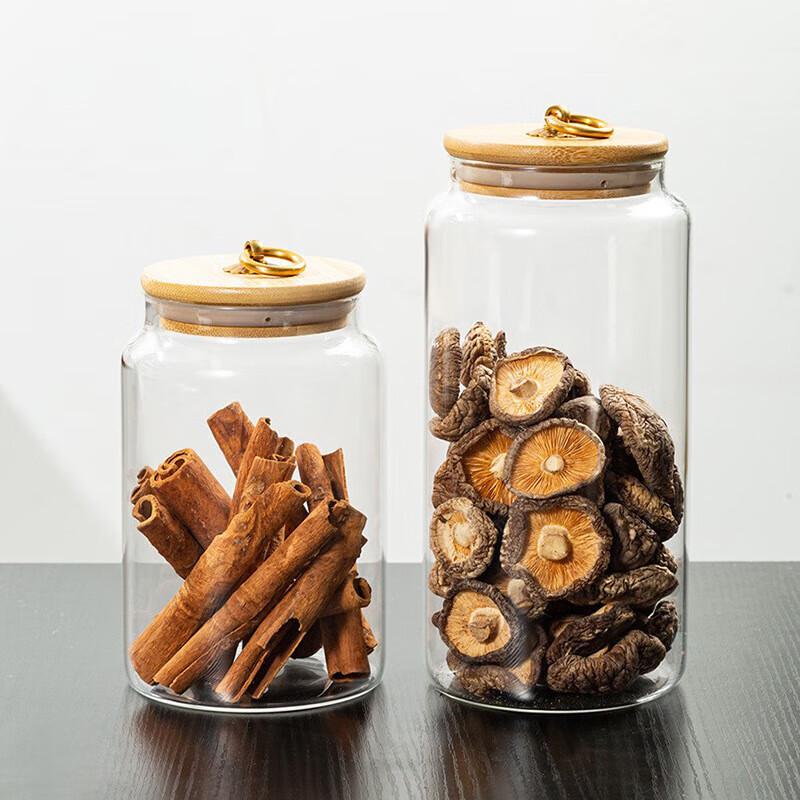 ZISIZ Transparent Sealed Glass Storage Jar
