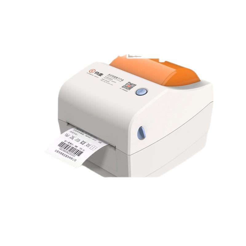 Kuaimai KM118M/KM118D Thermal Label Printer for Express and Cross-Border Electronic Waybills KM-118M PC Version (Supports Single Sheet & Label)