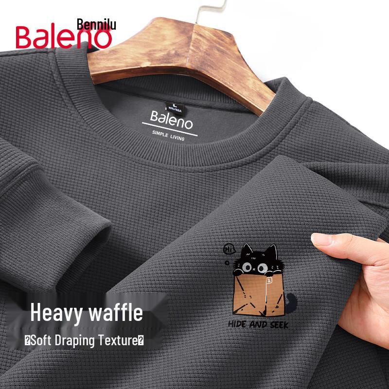Мужской вафельный свитшот с мультяшным принтом Baleno XL