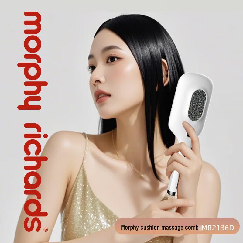 

Morphy Richards Red/Blue Light Air Cushion Massage Comb