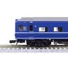 KATO N Gauge Sleeper Express Hamanasu 7-Car Basic Set, Model Train, Passenger Cars, 10-2105