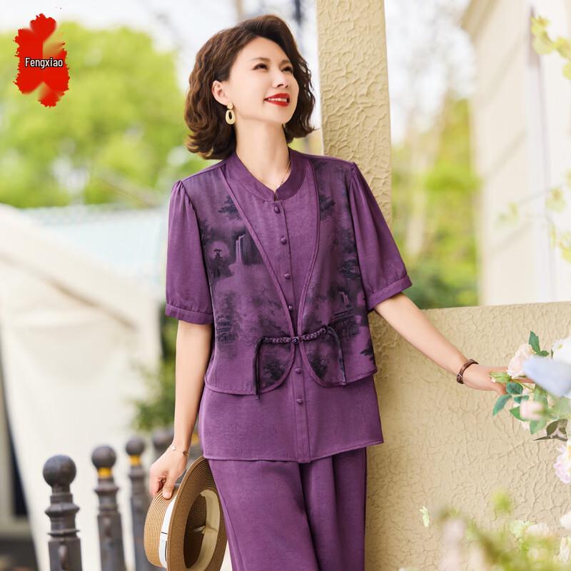 

New Chinese Style Summer Two-Piece Set for Middle-Aged Women 5XL