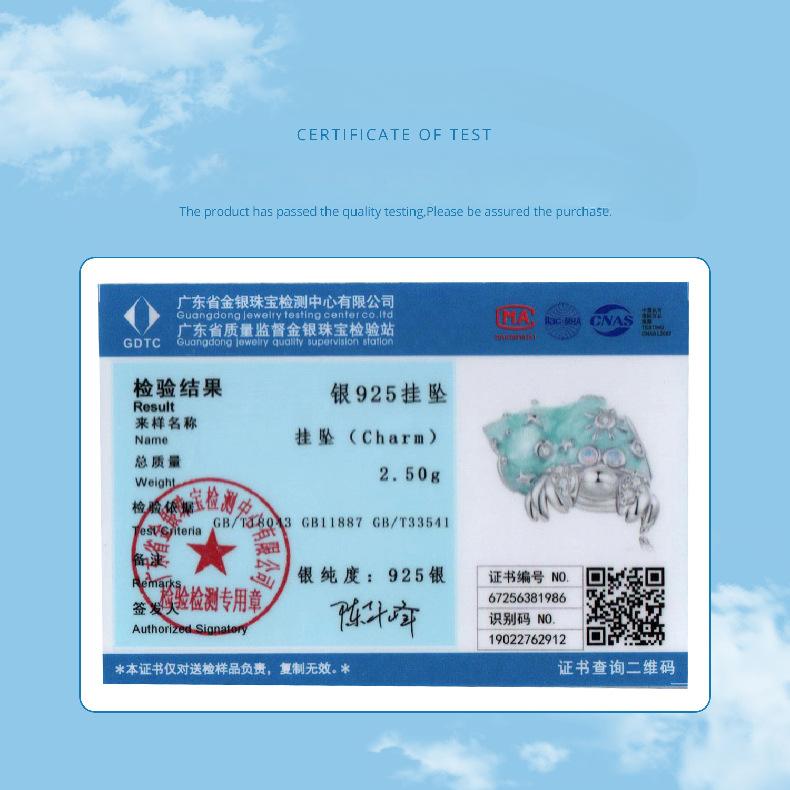 Hermit Crab Beaded Ocean Wind Cute Crab Childlike Quality Light Luxury Creative Diy Bracelet Beads