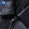 ROMON Men's Business Casual Thickened Cowhide Leather Jacket