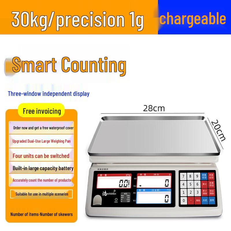Haozhan High Precision Digital Counting Scale (CN version)