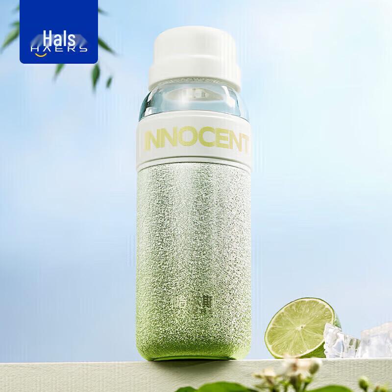 

HAERS Starry Tea Infuser Bottle
