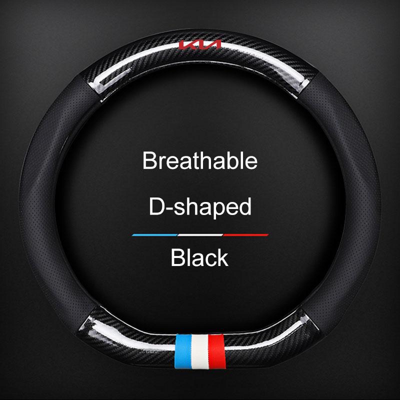 Car sticker Leather Carbon Fiber Car Steering Wheel Cover Emblem For KIA Rio Ceed Sportage Sorento k2 k3 k4 k5 k6 Soul Opeima
