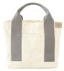 Regalo Small Tote Bag for Women, Solid Color, Two-Tone, Casual, B5 Size, Canvas, Divided, Mini Bag, Storage, Perfect for Commuting, School, or Any