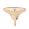 Men's New Ice-Threaded Sexy Breathable Nose Underwear