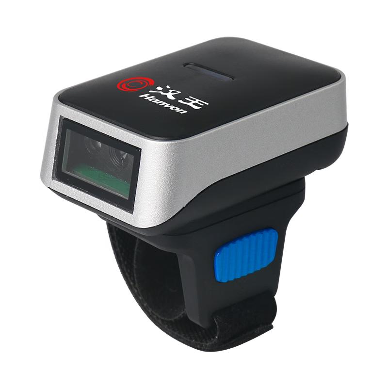 Hanvon HW-1031W Ring Bluetooth 2D Barcode Scanner
