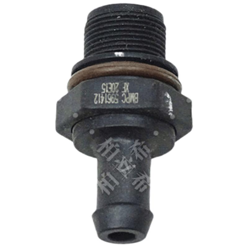 Bolixi Exhaust One-Way Valve for BAIC BJ80/BJ2030