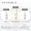 Fukubijin Fermented Serum Power G gentle on sensitive contains 5 vitamins and 3 and moisturizes dry Serum, skin, human-type ceramides, rough, skin.