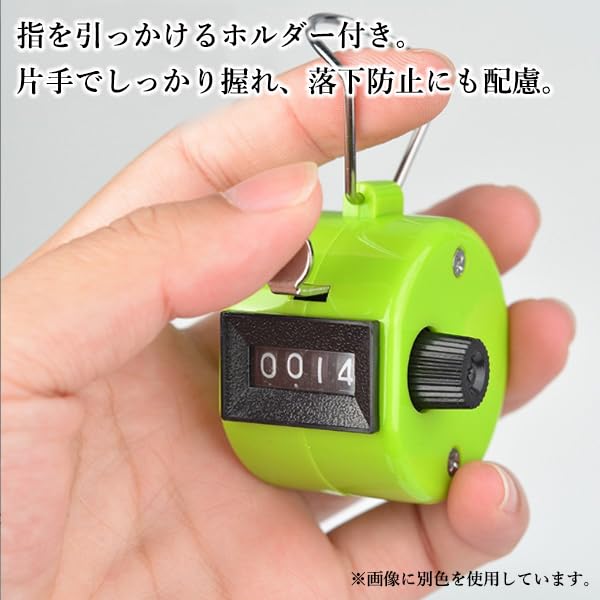 Tally Analog Count up to No Batteries Quantity People Counting Counter, Counter, 4-Digit 9999, Handheld, Manual, Compact, Required, Counting,