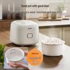 Supor 3L Intelligenter Multifunktions-Elektro-Reiskocher mit Mikrodruck