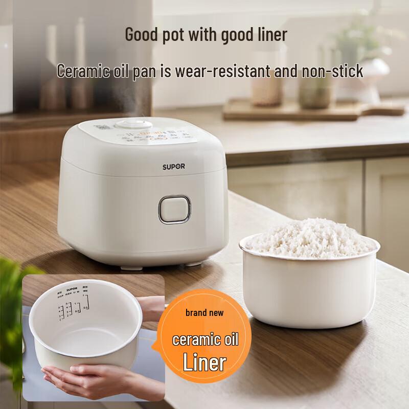 Supor 3L Intelligenter Multifunktions-Elektro-Reiskocher mit Mikrodruck