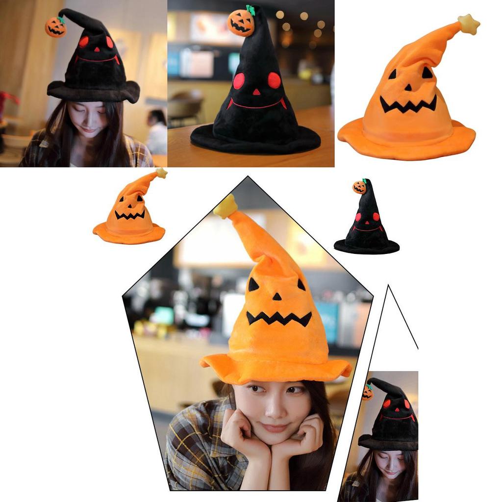 Halloween Elektrischer Kürbis Elfenhut Geisterfest Party Kostüm Plüschtier Gelb 30*30*40cm Schwarz 30*30*40cm