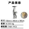 Giant Giraffe Building Blocks Toy Kids Ages 7-14 Small Compatible Construction Set Plastic Educational STEM