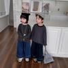 Jiaye Tongpin 2025 Kids' Autumn Solid Color Jeans - Unisex Baby Loose Straight-Leg Wide-Leg Pants