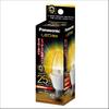 Becuri LED – Becuri și tuburi LED