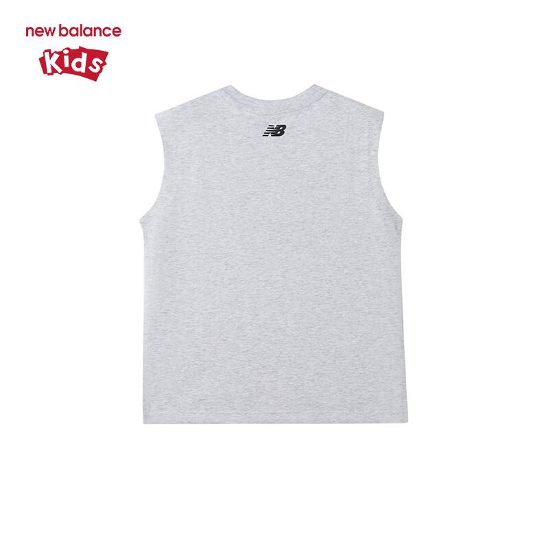 New Balance Unisex Kids' Cool Touch Athletic Tank Top