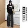 Black Plaid Pants Women's Pants New Autumn and Winter Thickened Straight Loose and Thin Small Casual Wide-leg Pants